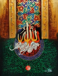 Waqas Yahya, 18 x 24 Inch, Oil on Canvas, Calligraphy Painting, AC-WQYH-003